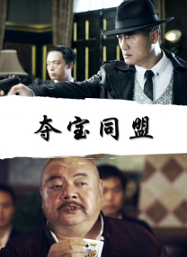 麻豆久
